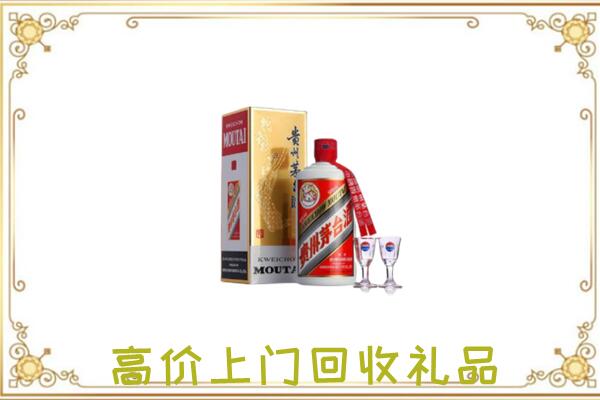 栾城区周边回收茅台酒