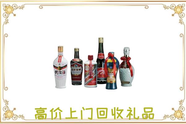 栾城区周边回收名酒